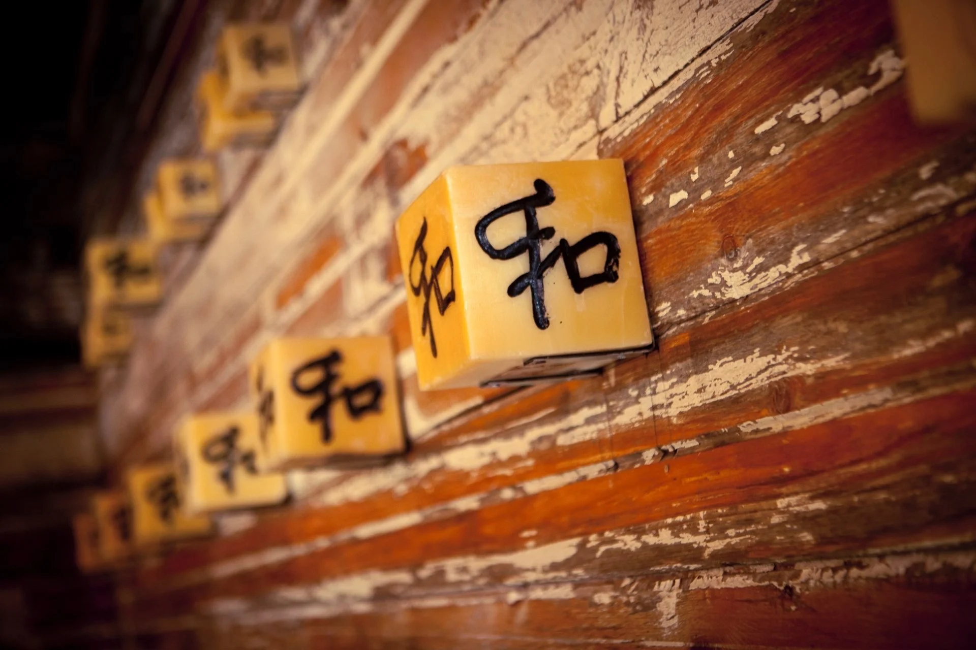 Jersey City Fusion Restaurant — interior
