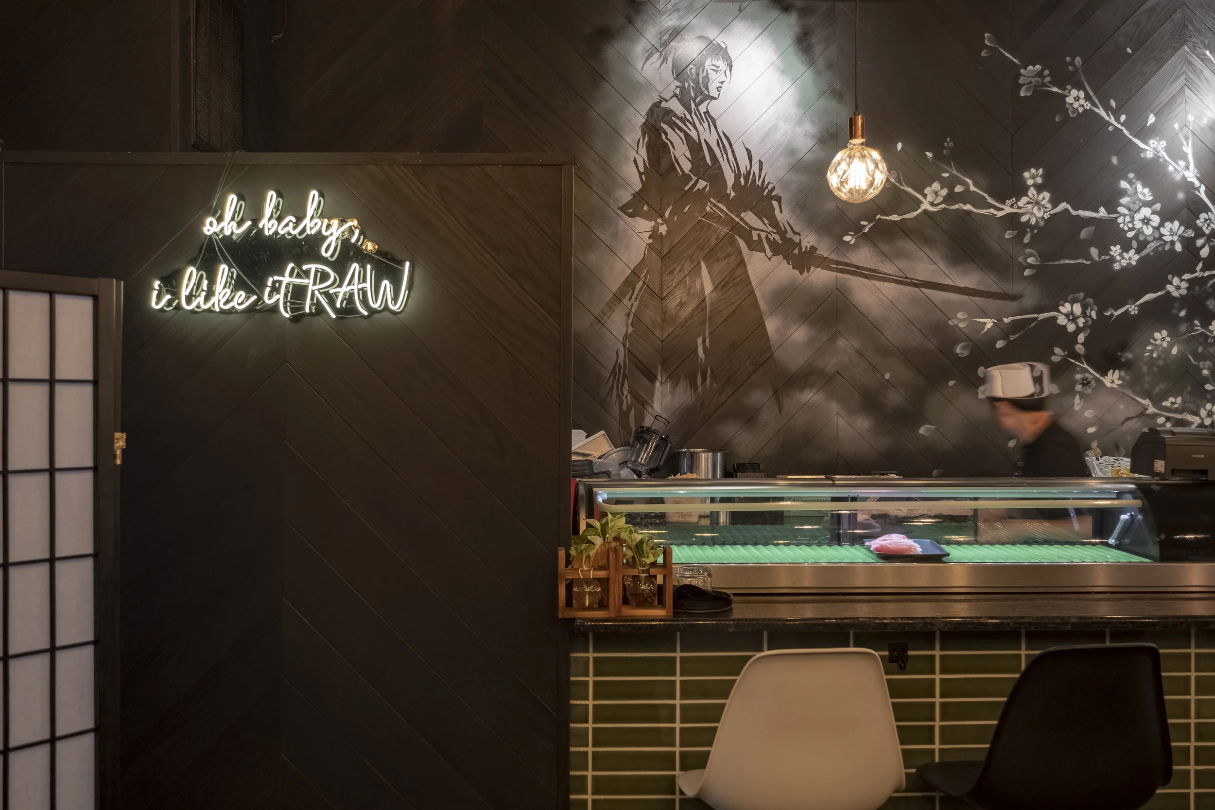 Saku, Hoboken — dark dining room